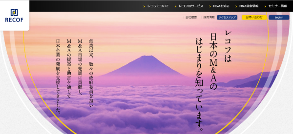 株式会社レコフ