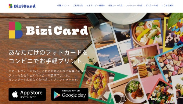 Bizi Card