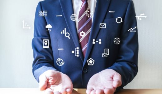 10年後にも稼げる仕事とは？