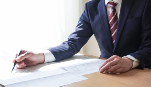 40代で未経験でも稼げる仕事に就くには？