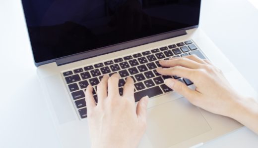 低学歴でも稼げる仕事を紹介