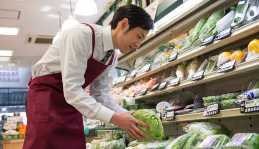 高卒で稼げる仕事を紹介！高収入の仕事とは？