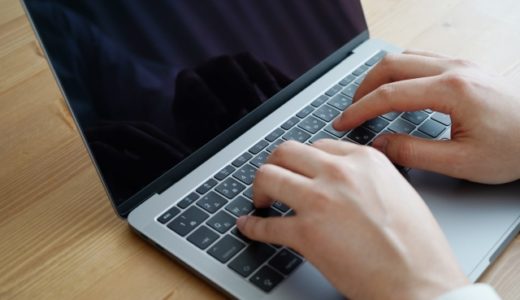 副業で稼げる仕事6選！ネットビジネスがおすすめ