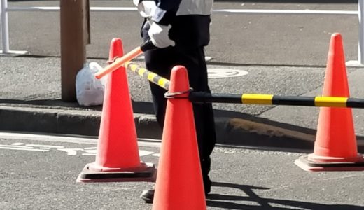 50代からでも稼げる仕事ってある？職種や仕事内容を解説