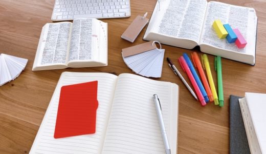 稼げる副業を始めるのに役立つ資格10選！