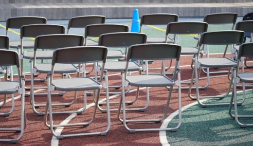 稼げて楽しい仕事とは？ランキングや仕事が面白くなる条件も解説