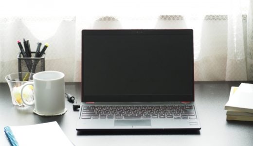パソコンだけで起業はできる？おすすめの業種や起業を成功させるコツ