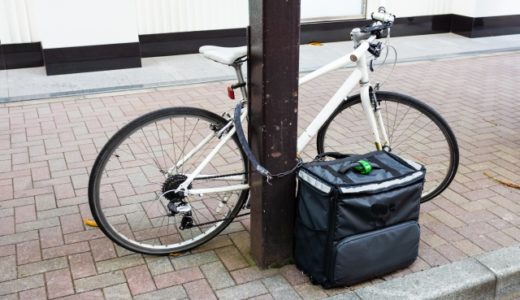 即日稼げる副業はあるの？選ぶ時の注意点やおすすめの副業を紹介