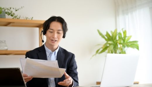 テレワーク（リモートワーク）で可能な副業とは？