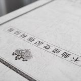 本当に役に立つ資格とは？就職や転職に有利な資格とは？