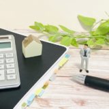 本当に使える資格とは？就職・転職に有利な資格を紹介！